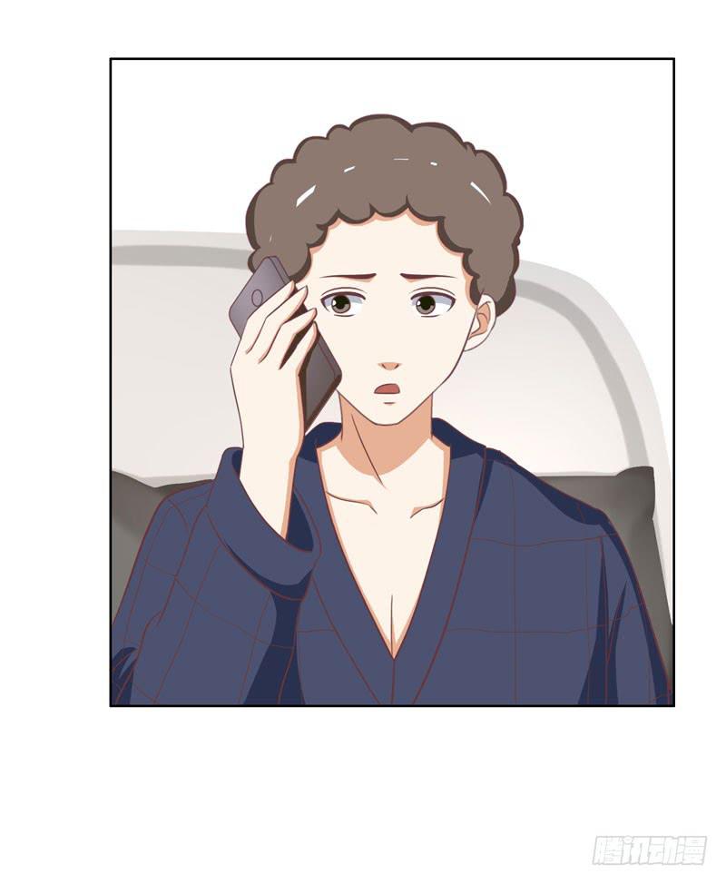 《编号1314》36话 第43页