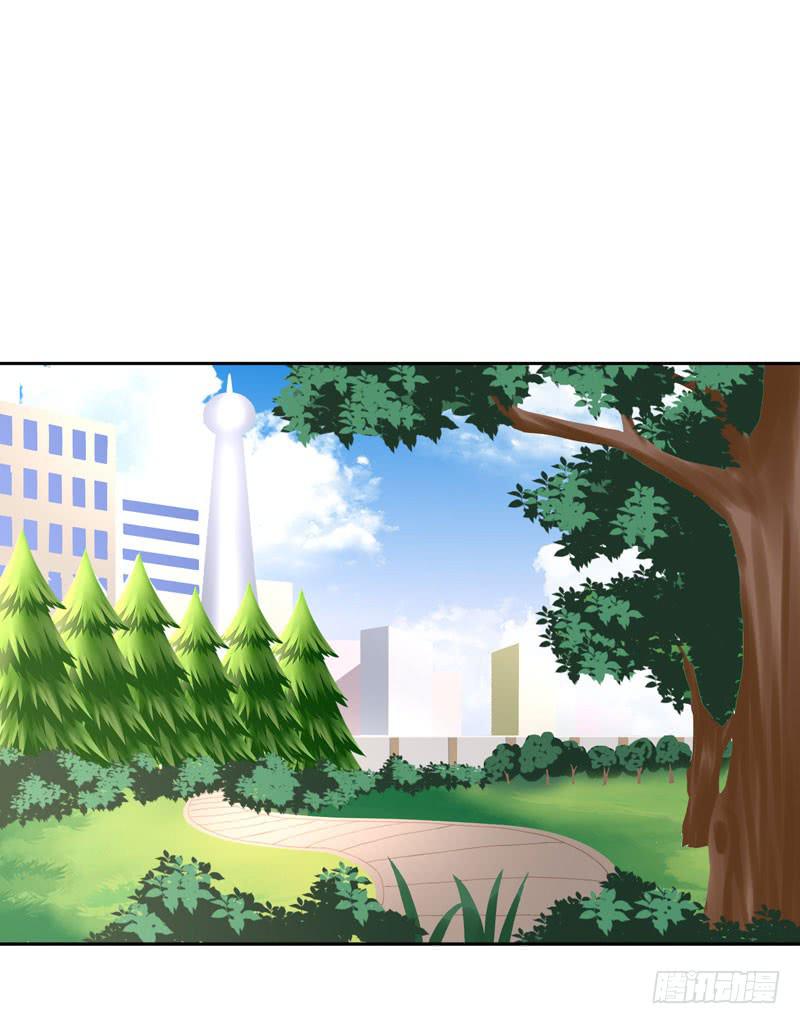 《编号1314》36话 第46页