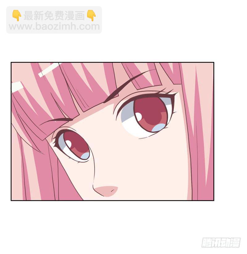 《编号1314》36话 第8页