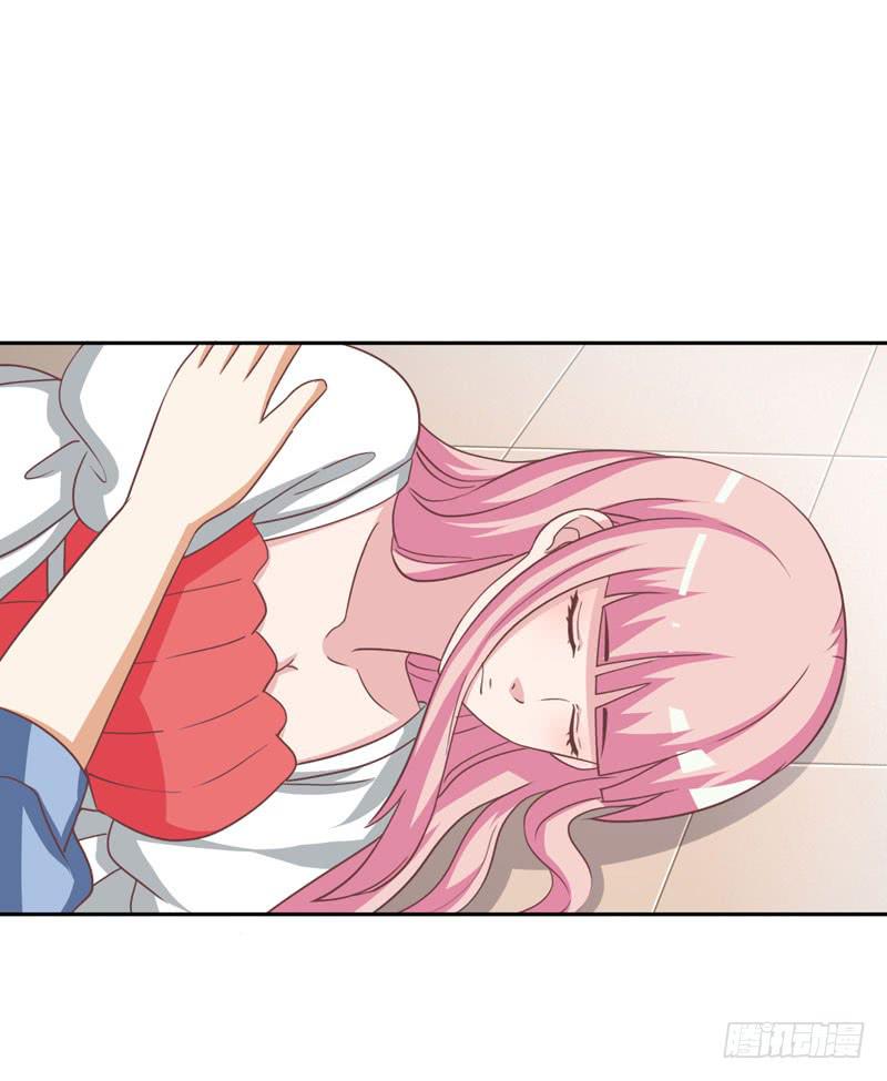 《编号1314》35话 第11页