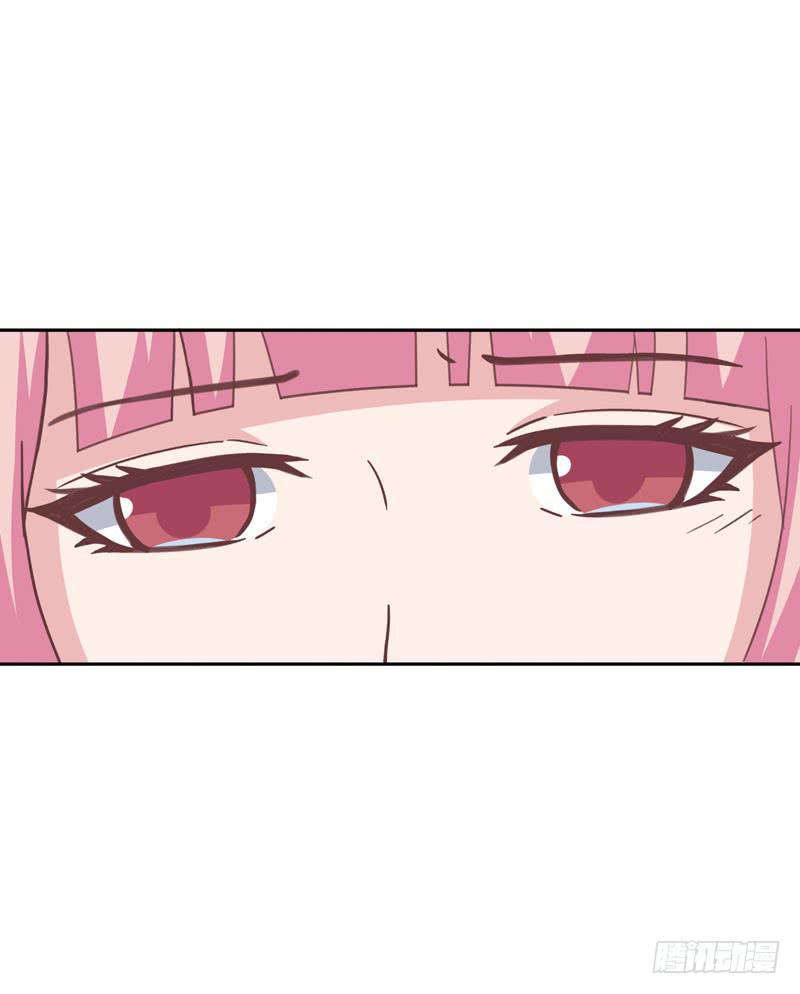 《编号1314》35话 第19页