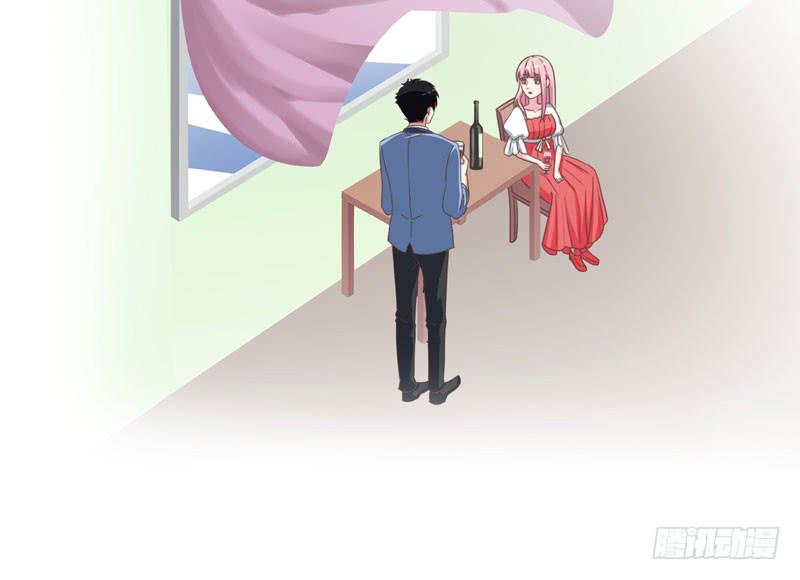 《编号1314》35话 第23页
