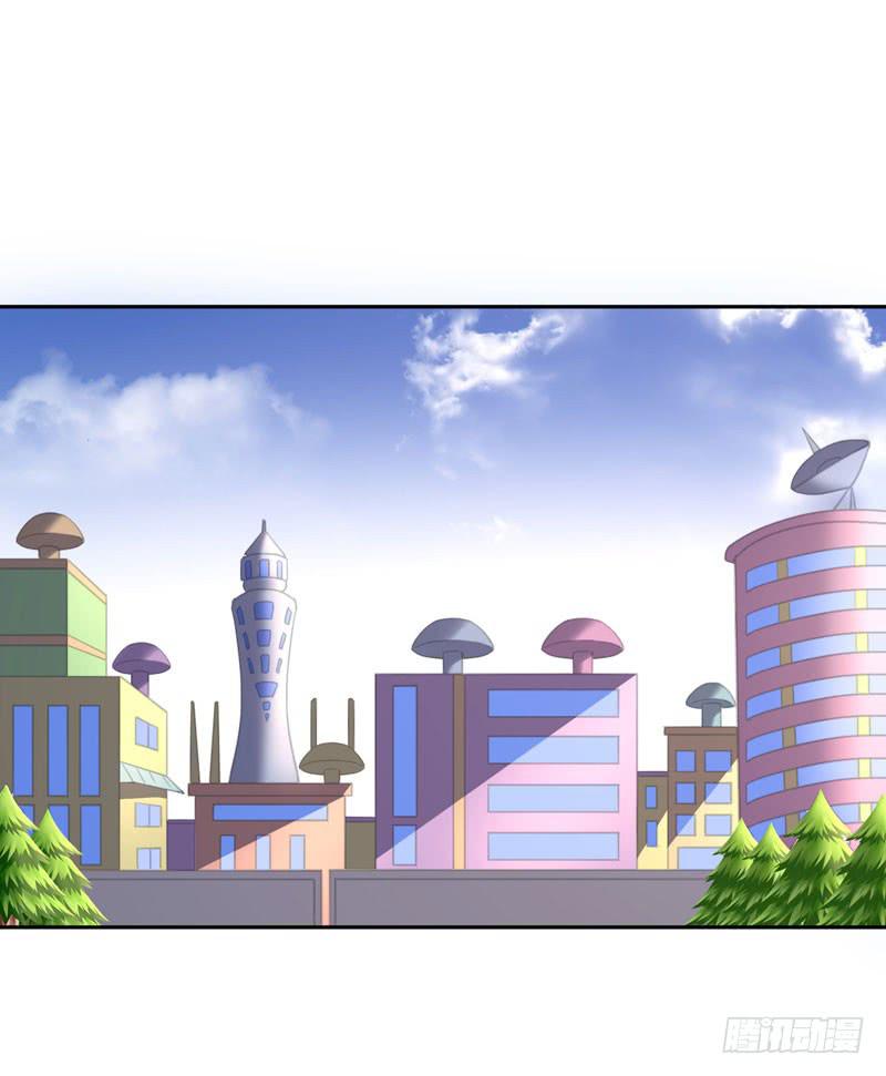 《编号1314》35话 第27页