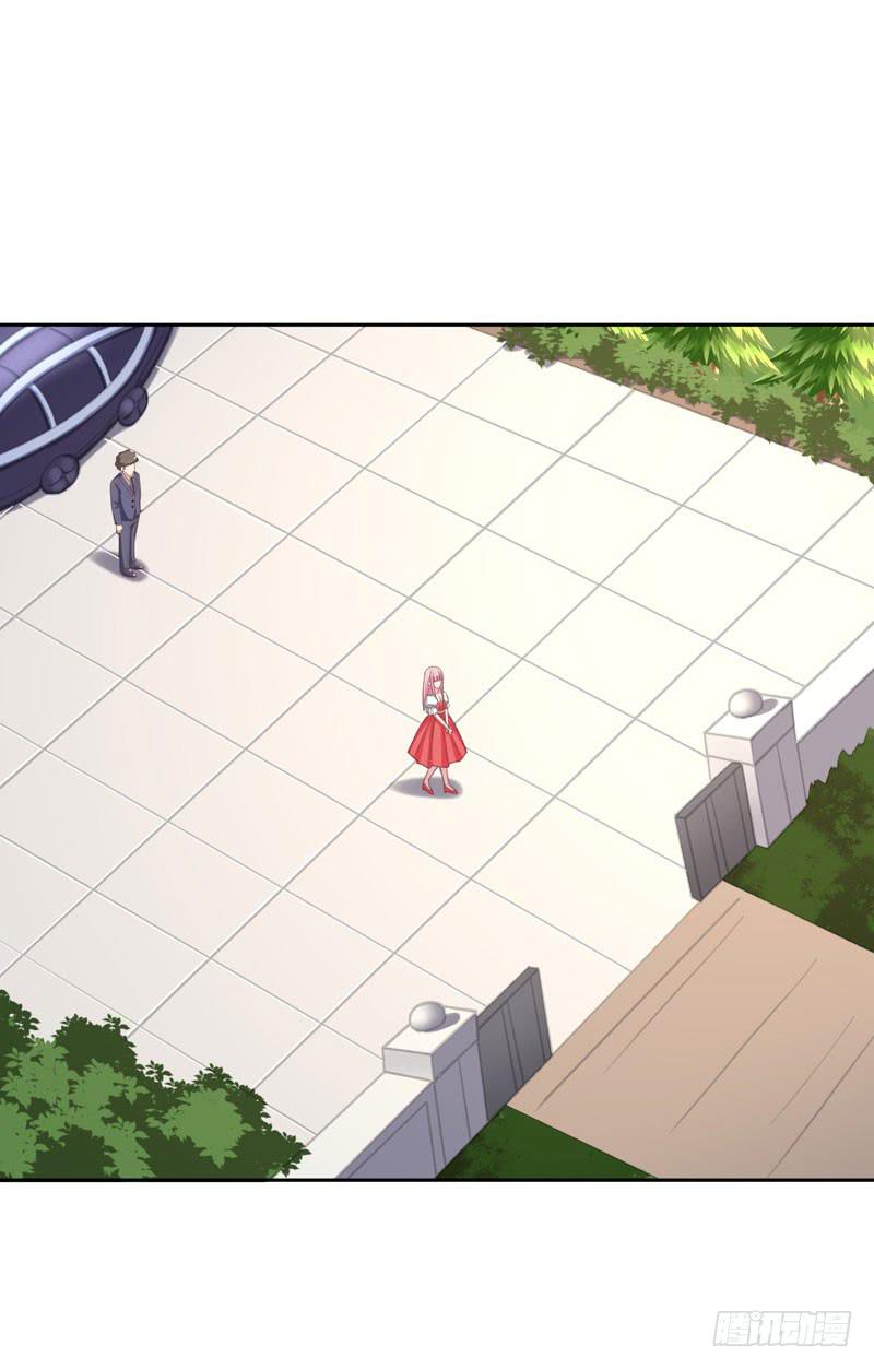 《编号1314》35话 第32页