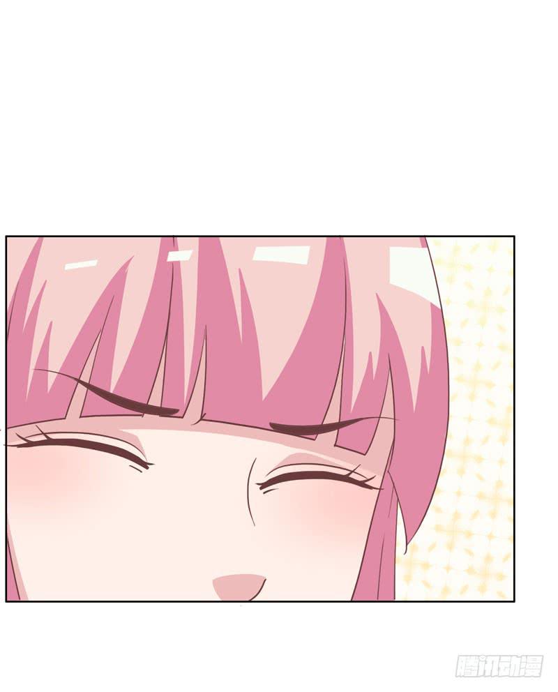 《编号1314》35话 第7页