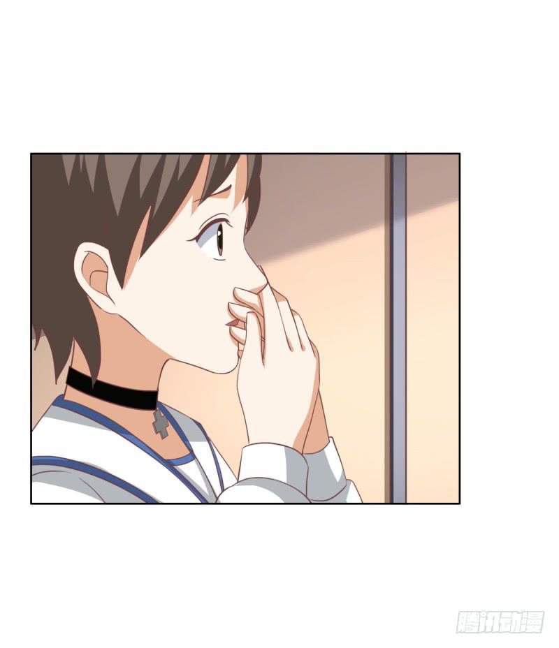 《编号1314》38话（下） 第14页