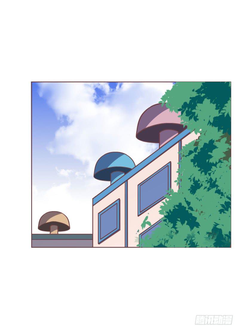 《编号1314》38话（下） 第44页