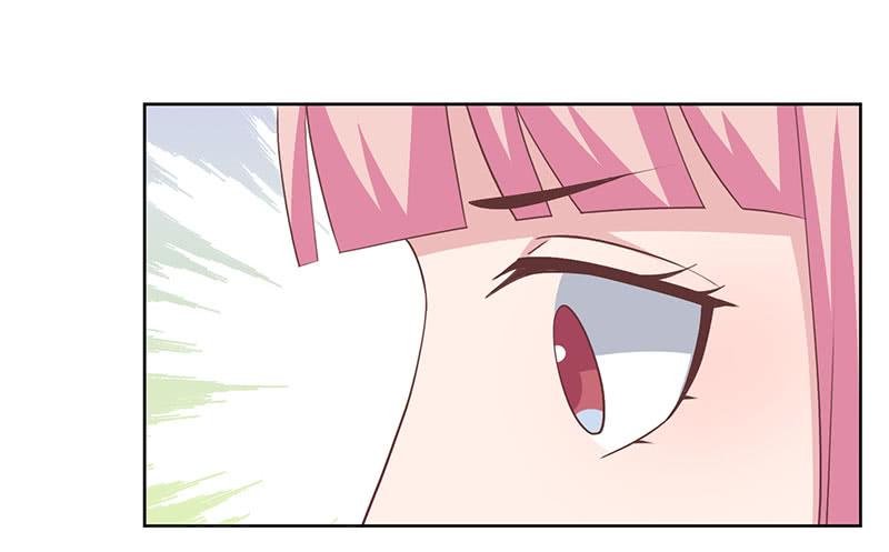 《编号1314》37话 第33页