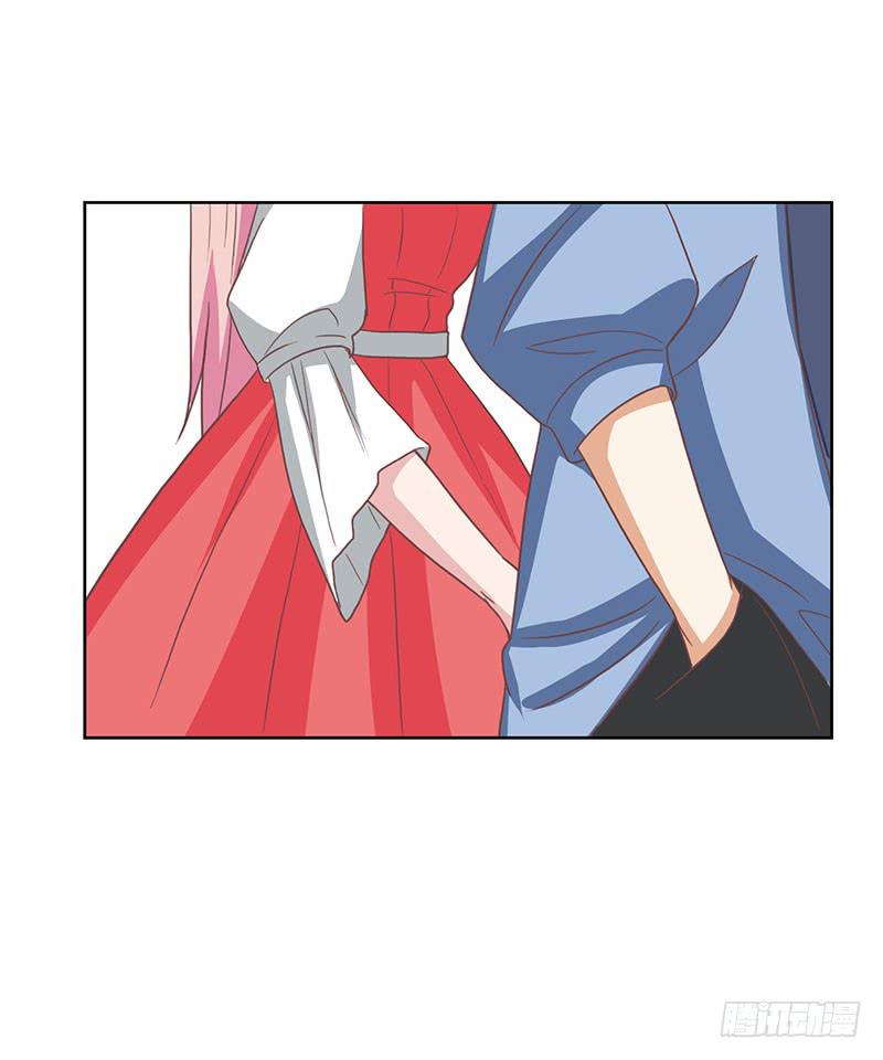 《编号1314》37话 第40页
