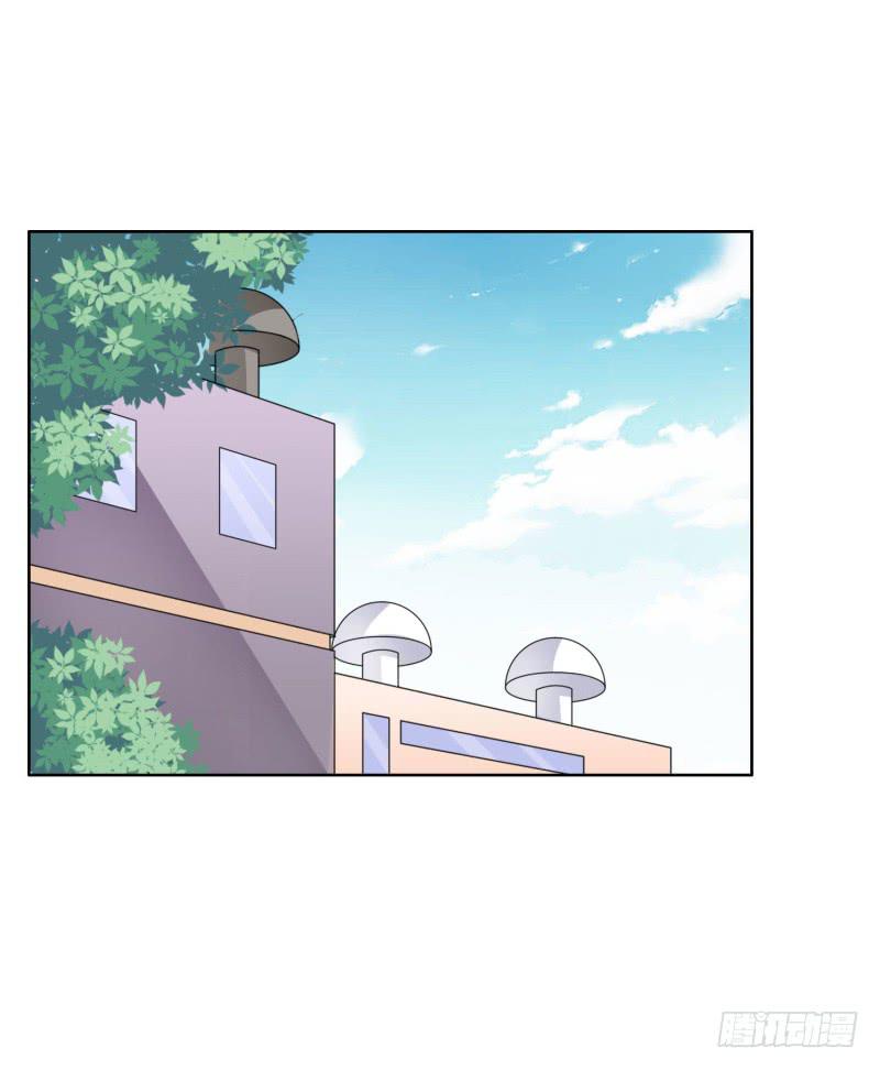 《编号1314》41话 第19页