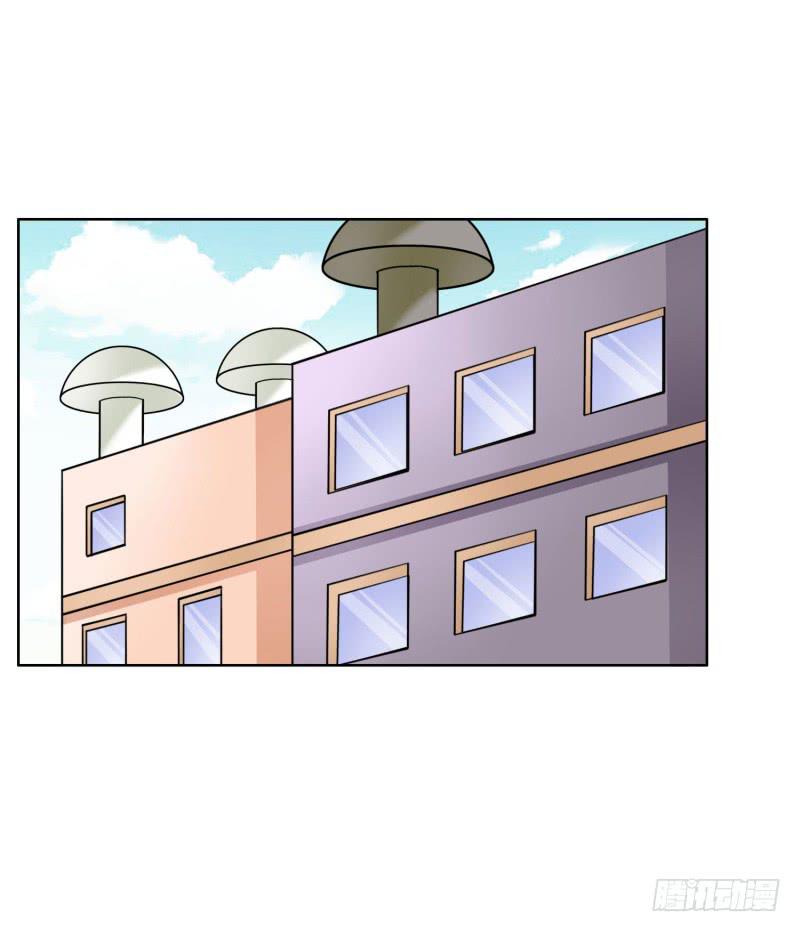 《编号1314》39话 第28页