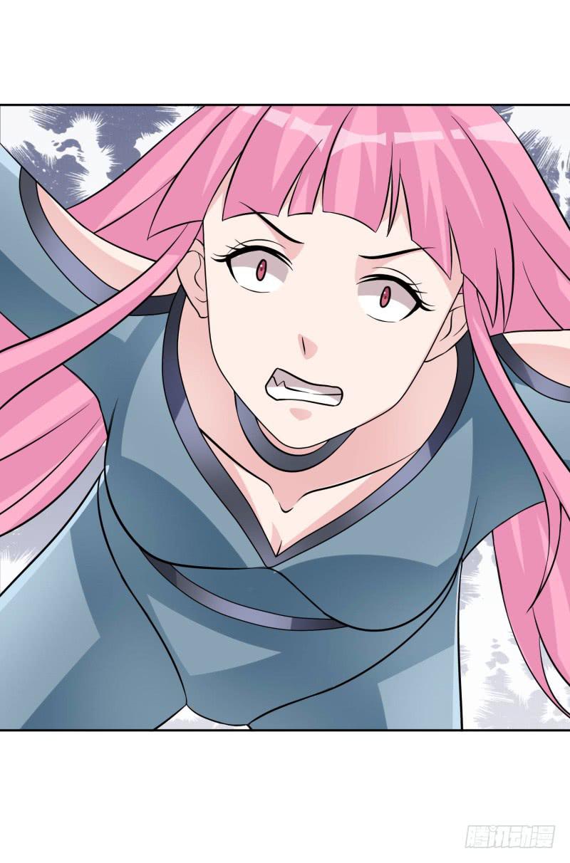 《编号1314》42话 第28页