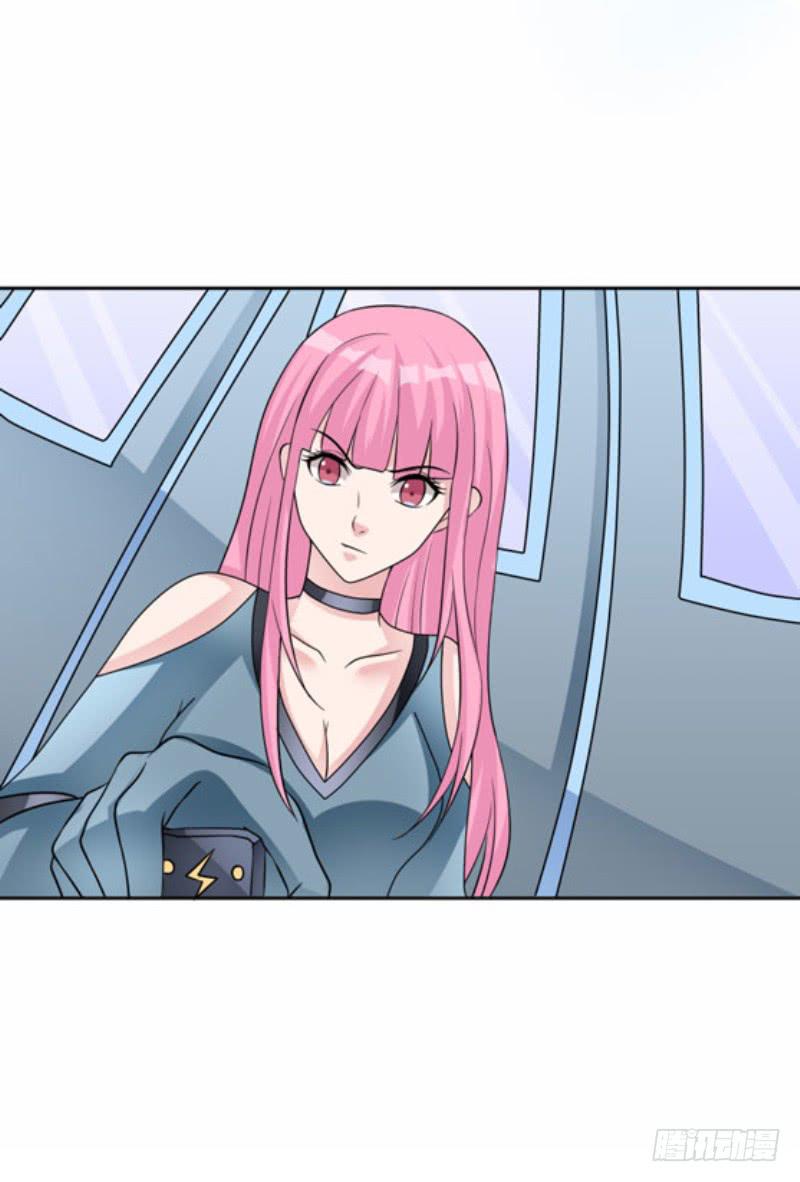 《编号1314》43话（下） 第7页
