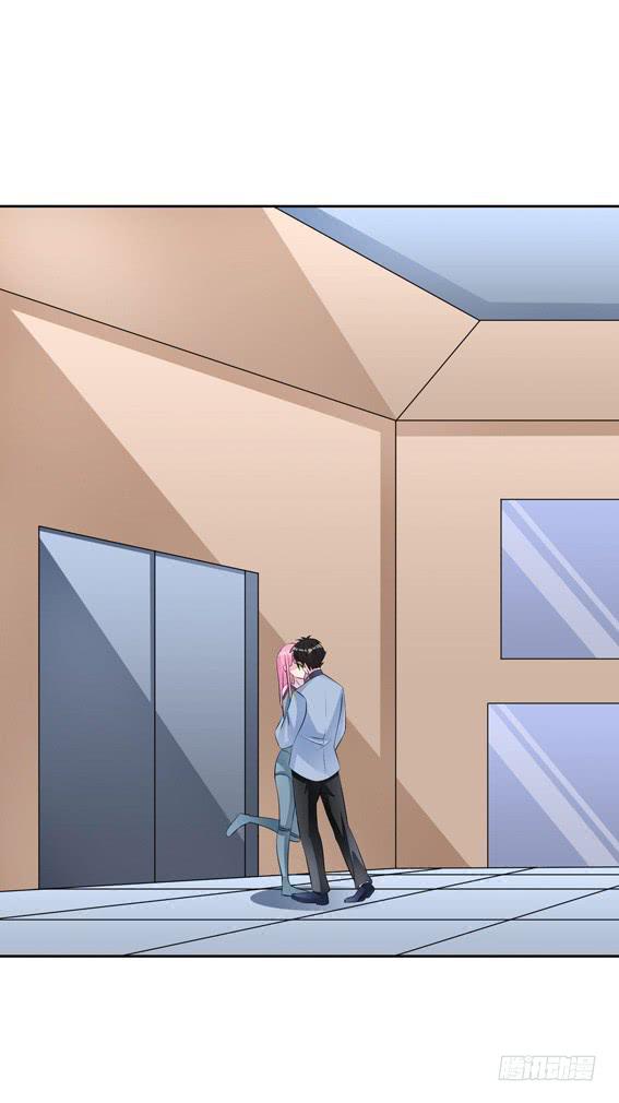 《编号1314》我爱你，一生一世 第4页