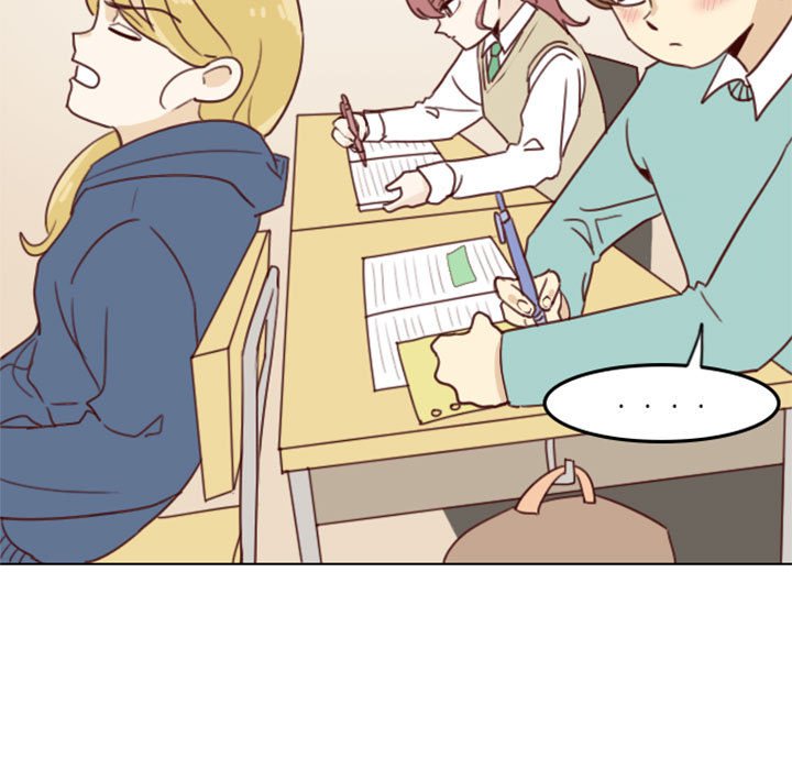 《他们的校园生活》19 第17页