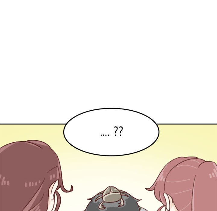 《他们的校园生活》19 第45页