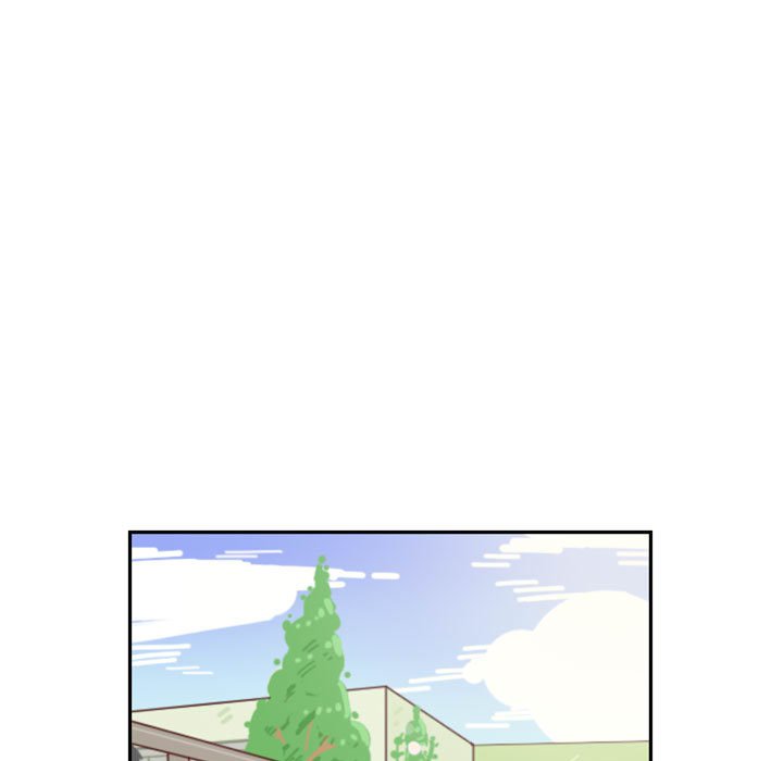 《他们的校园生活》6 第25页