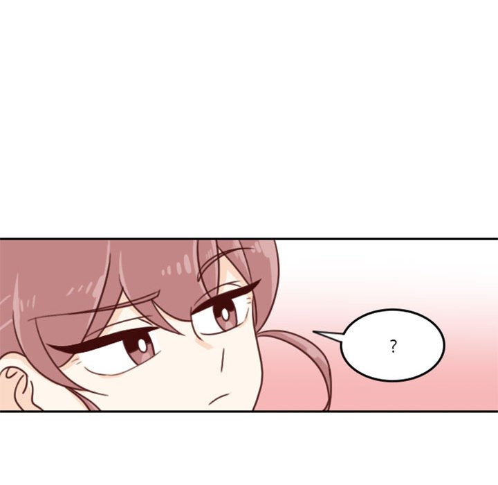 《他们的校园生活》7 第27页