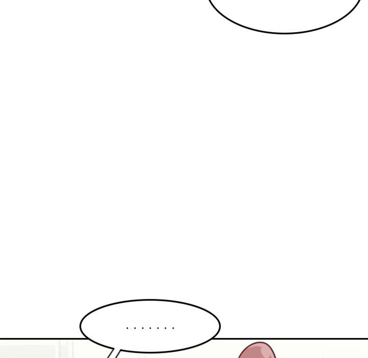 《他们的校园生活》9 第19页