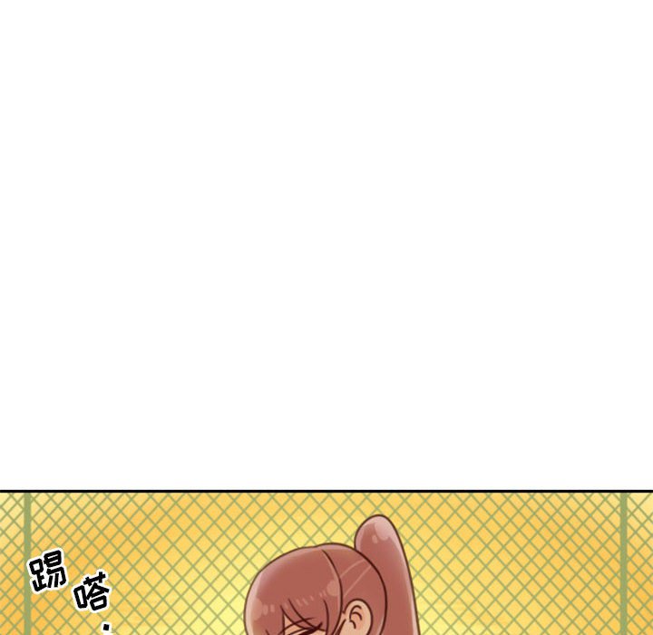 《他们的校园生活》11 第6页