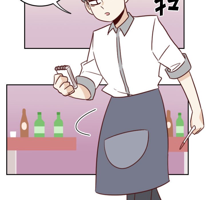《他们的校园生活》13 第9页