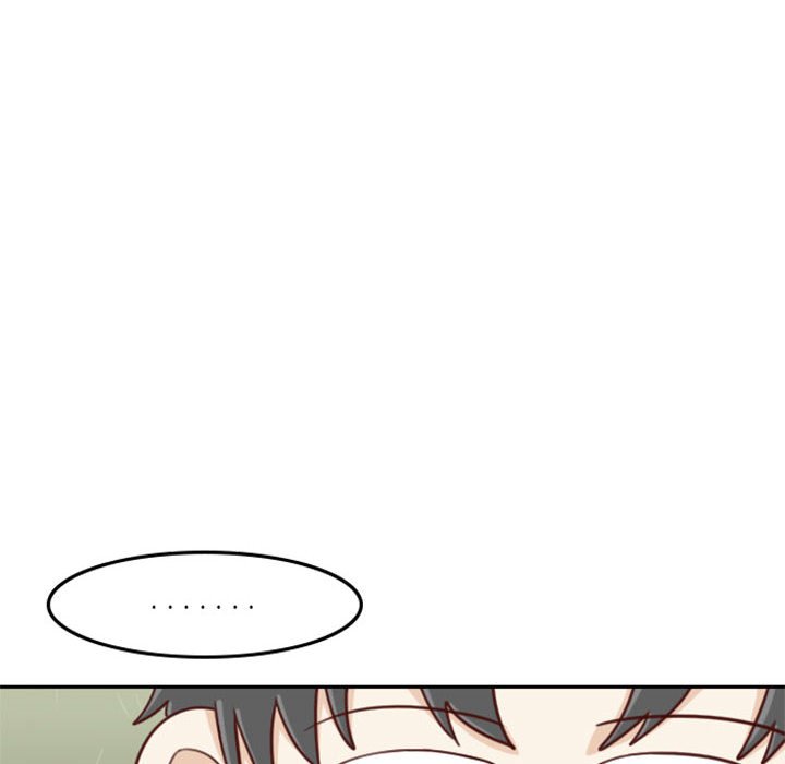 《他们的校园生活》16 第48页