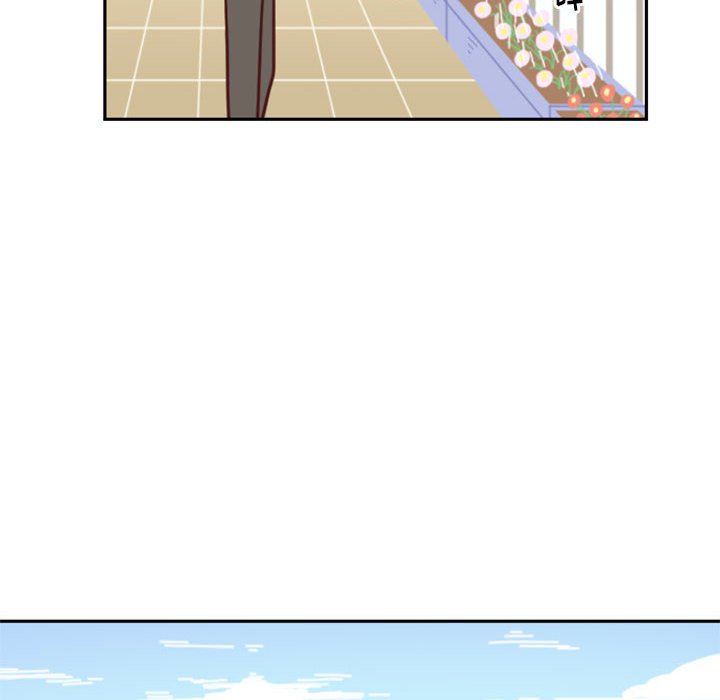 《他们的校园生活》16 第8页