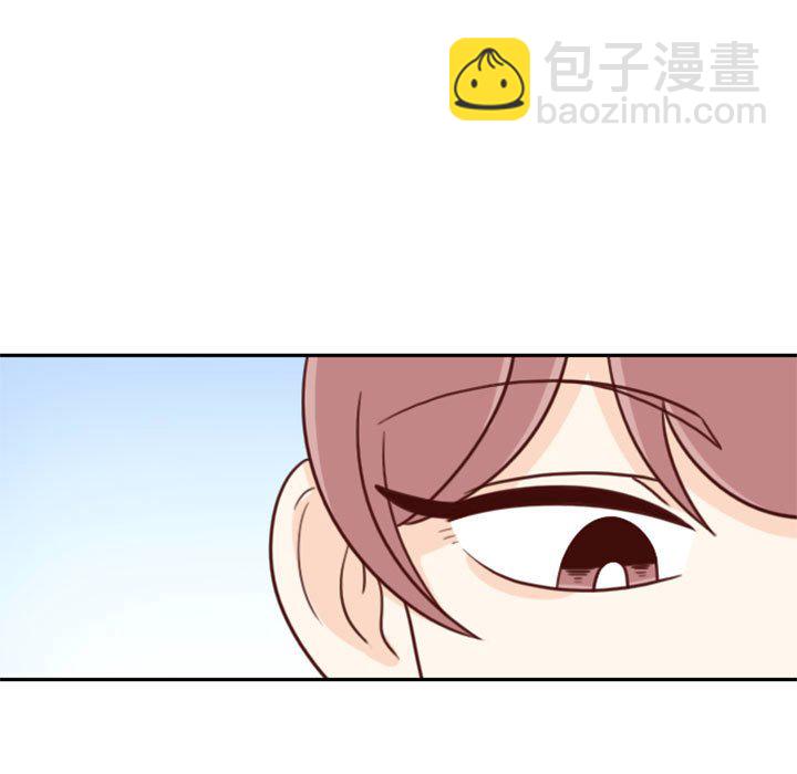 《他们的校园生活》17 第13页
