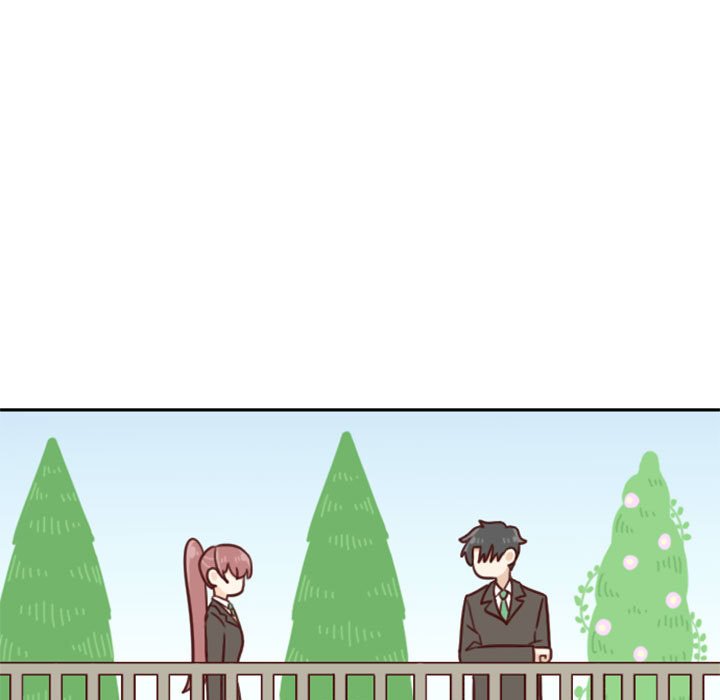 《他们的校园生活》17 第25页