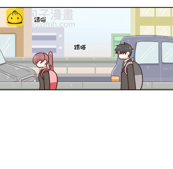 《他们的校园生活》18 第16页