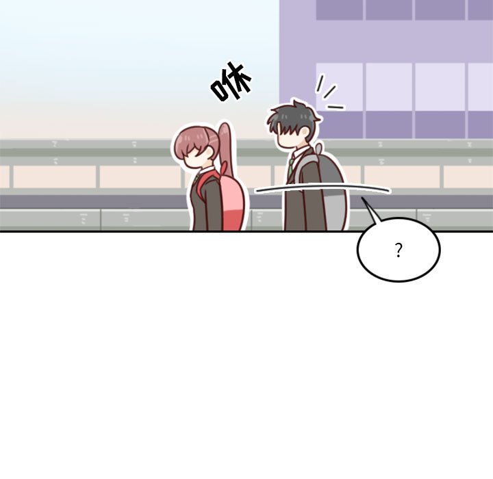 《他们的校园生活》18 第27页