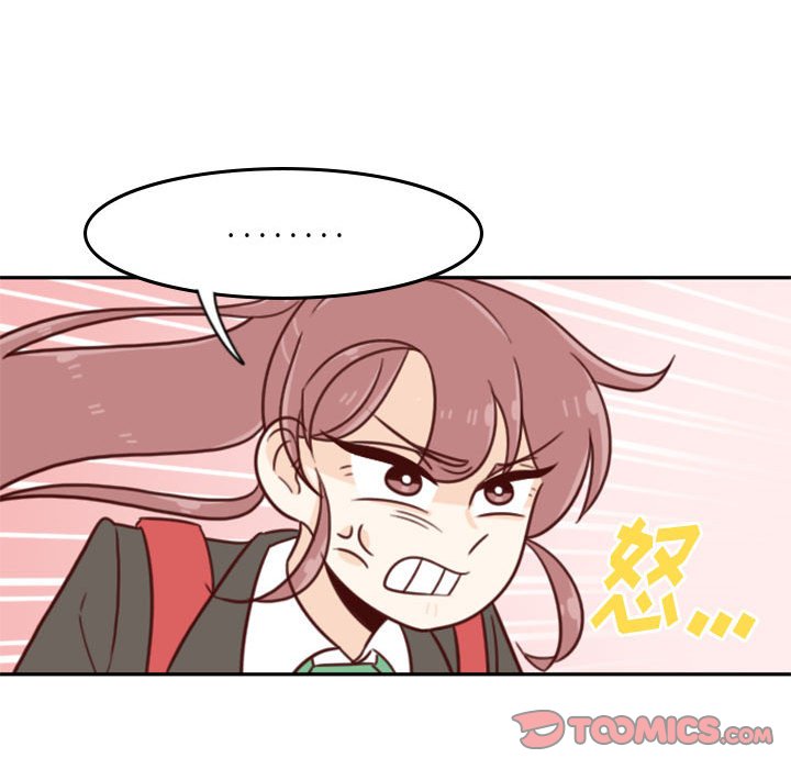 《他们的校园生活》18 第45页