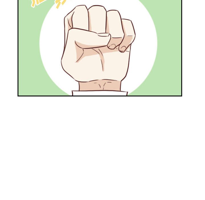 《他们的校园生活》19 第43页