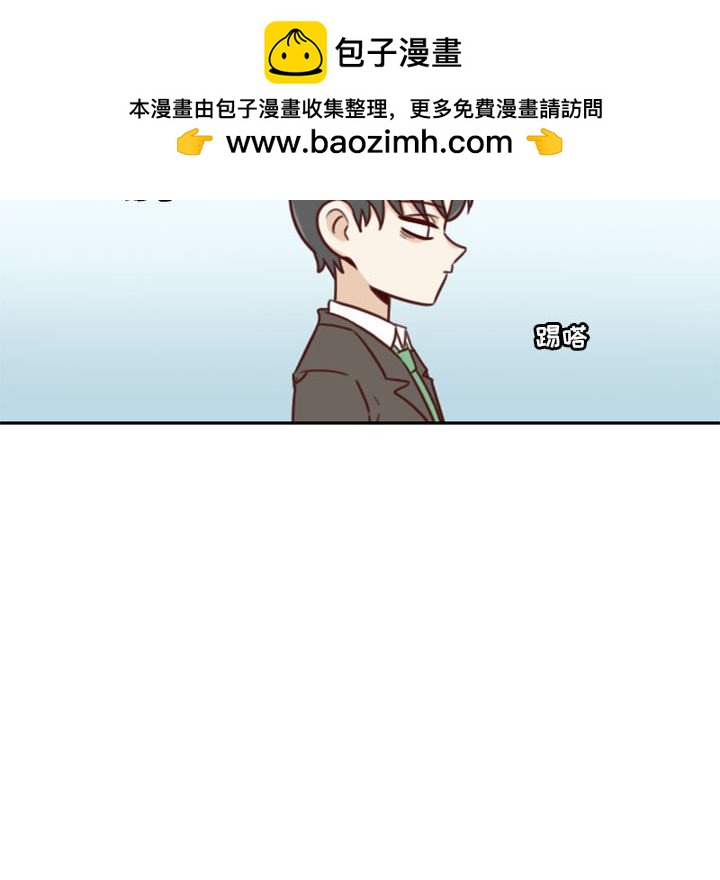 《他们的校园生活》22 第22页