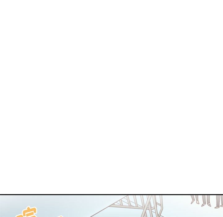 《他们的校园生活》24 第11页