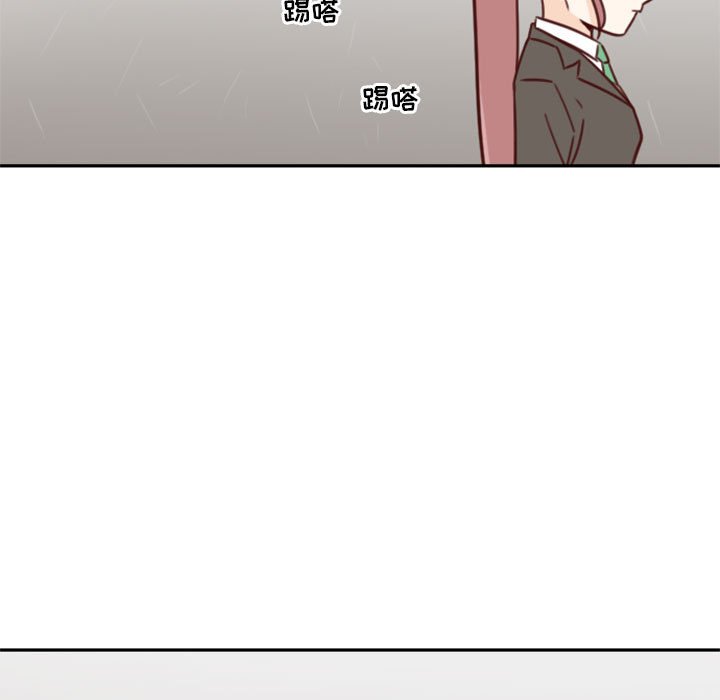 《他们的校园生活》21 第25页