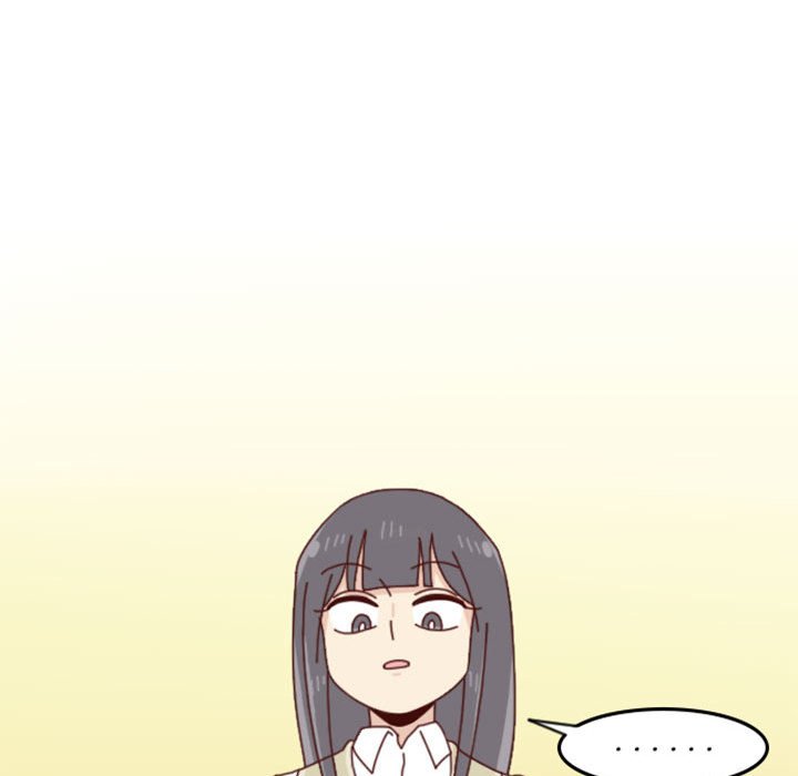 《他们的校园生活》23 第43页