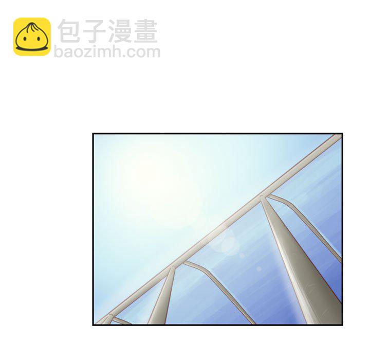 《他们的校园生活》23 第5页