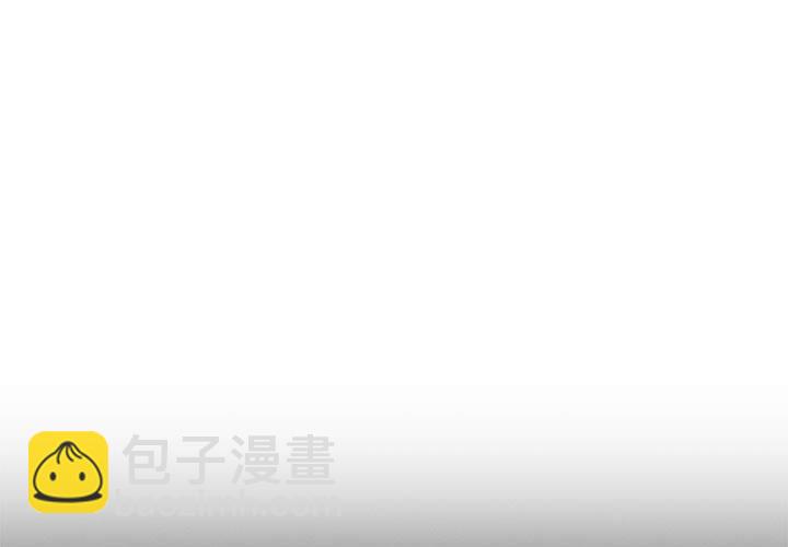 《他们的校园生活》28 第3页