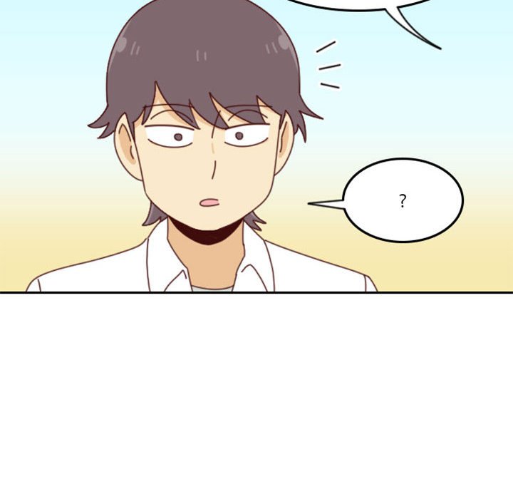 《他们的校园生活》27 第28页