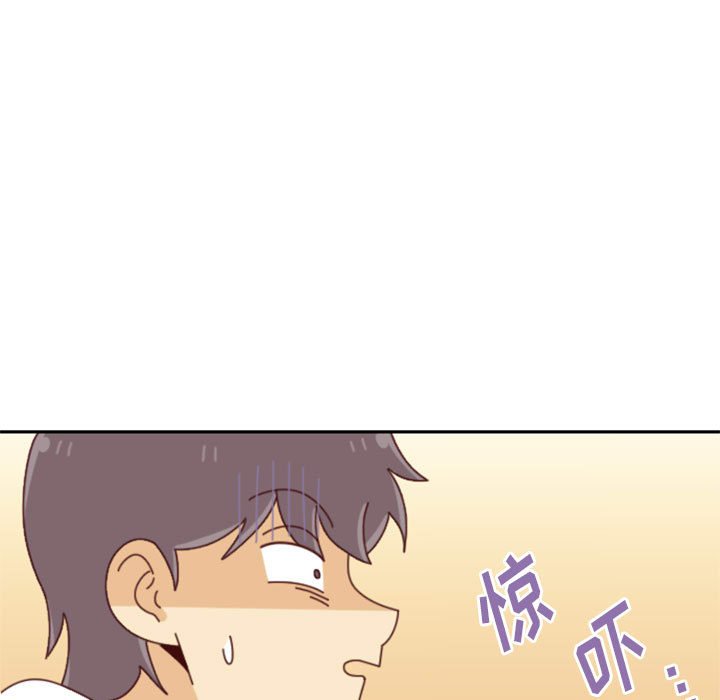 《他们的校园生活》27 第31页