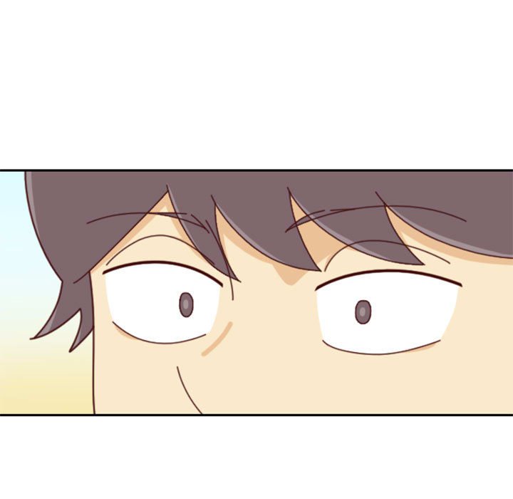 《他们的校园生活》27 第7页