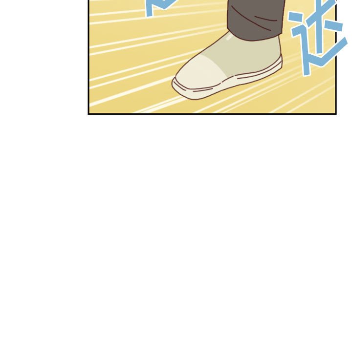 《他们的校园生活》25 第27页