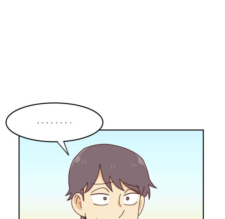 《他们的校园生活》25 第42页