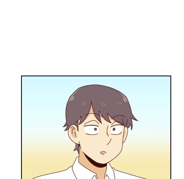 《他们的校园生活》25 第49页