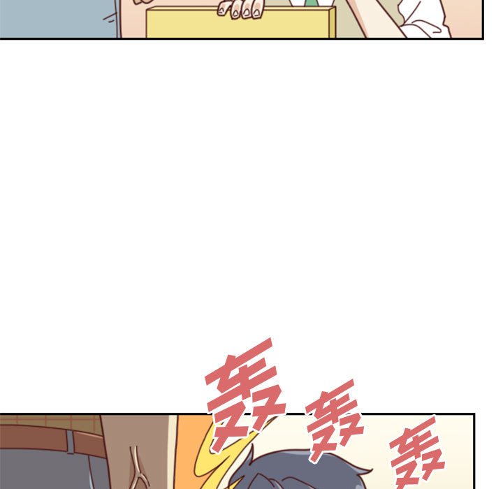 《他们的校园生活》32 第9页