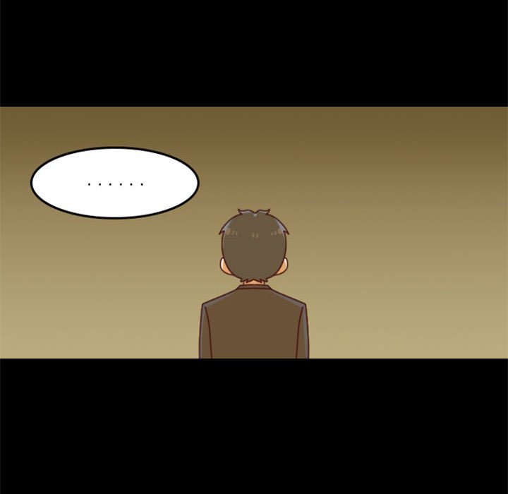 《他们的校园生活》31 第20页
