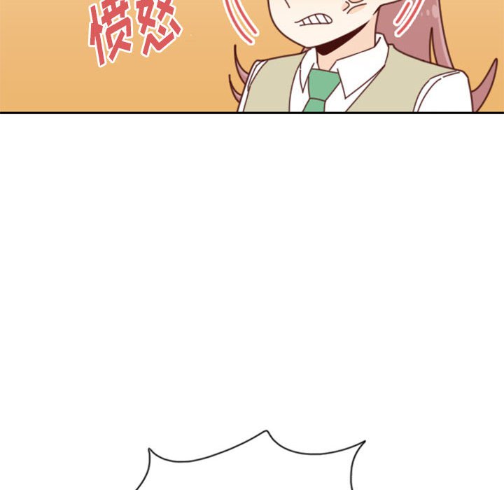 《他们的校园生活》30 第26页