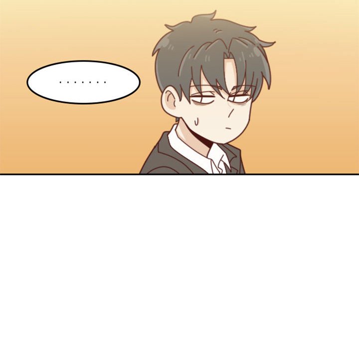 《他们的校园生活》29 第41页