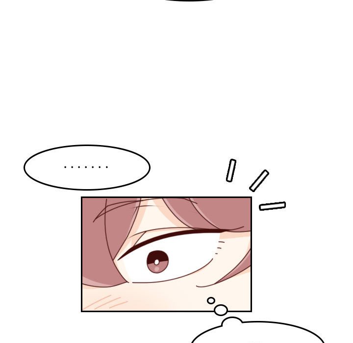 《他们的校园生活》36 第17页
